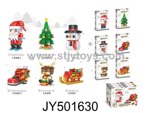Products Image