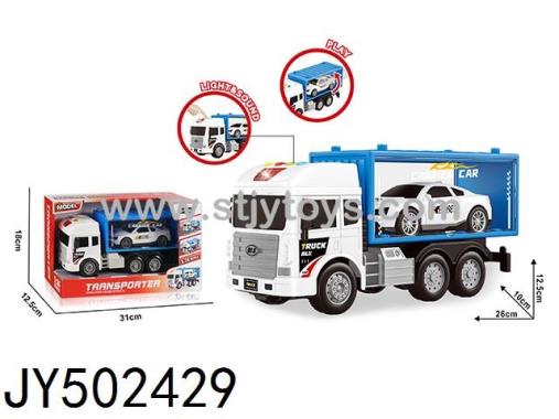 Products Image