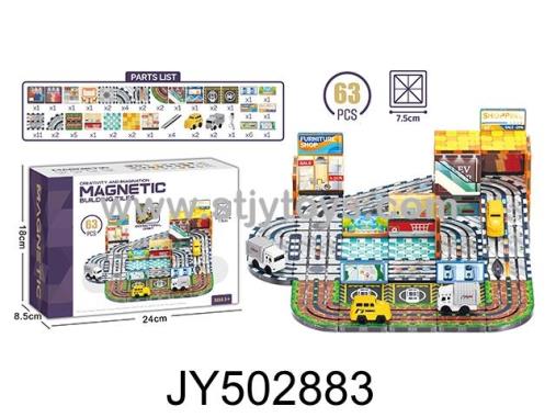 Products Image