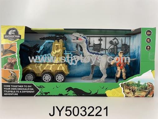 Products Image