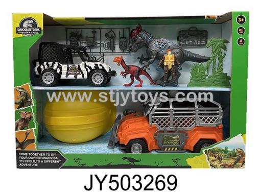 Products Image