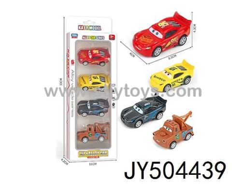 Products Image