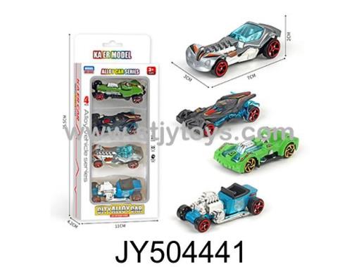 Products Image