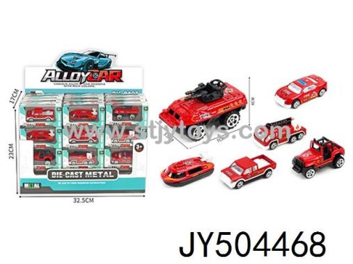 Products Image