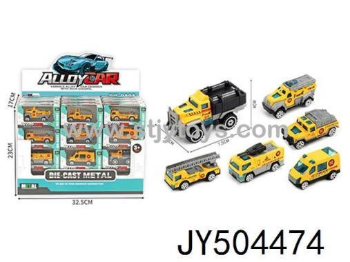 Products Image