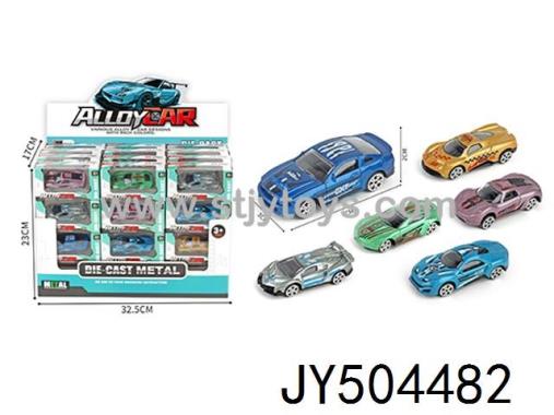 Products Image