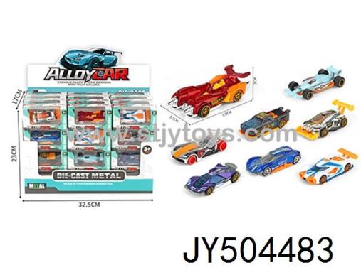 Products Image