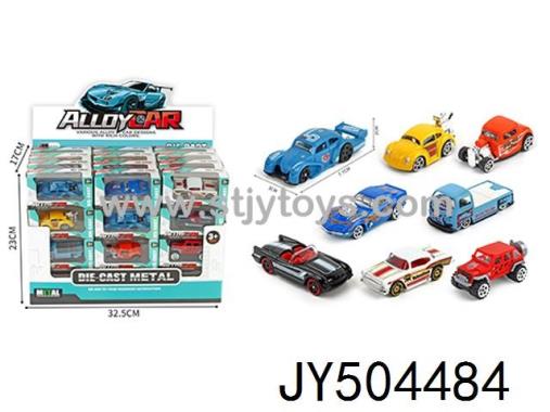 Products Image