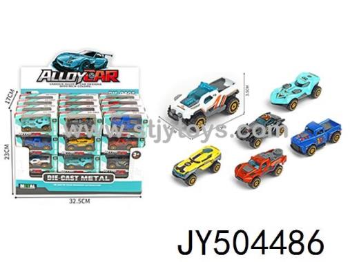 Products Image