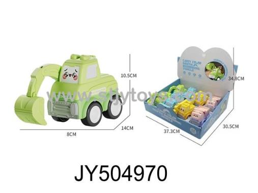 Products Image