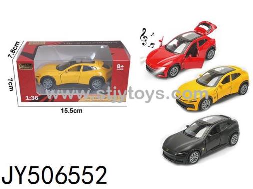 Products Image