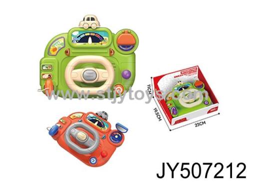 Products Image