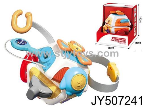Products Image