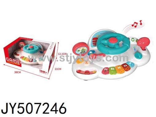 Products Image