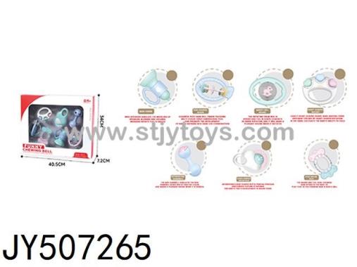 Products Image