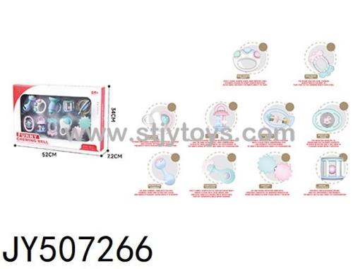 Products Image