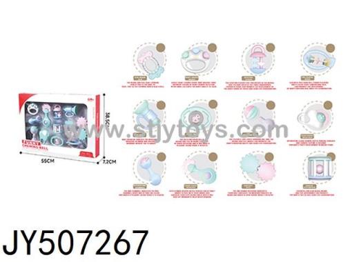 Products Image