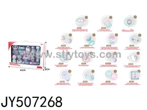 Products Image