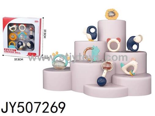 Products Image