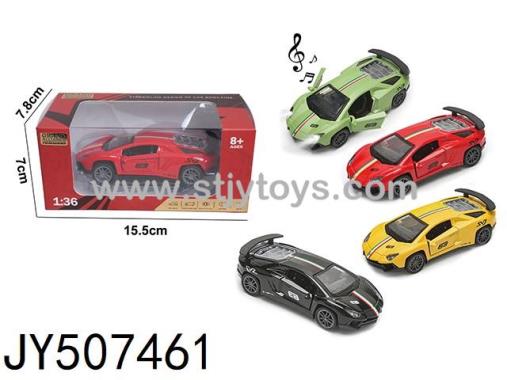 Products Image