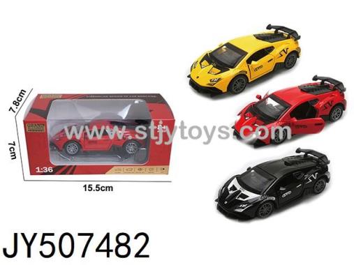 Products Image