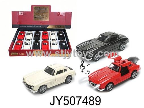 Products Image