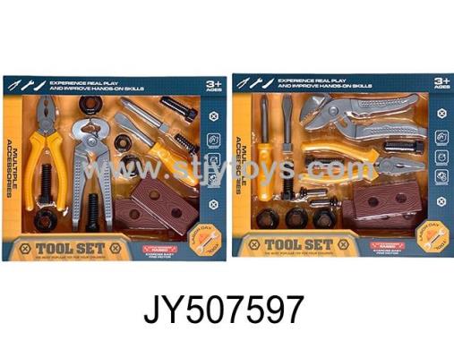 Products Image