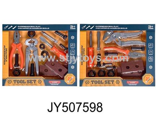 Products Image