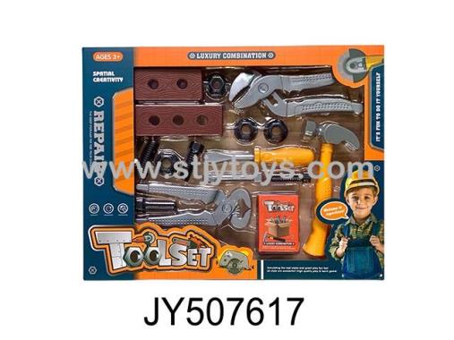 Products Image