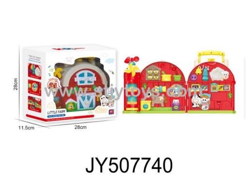 Products Image