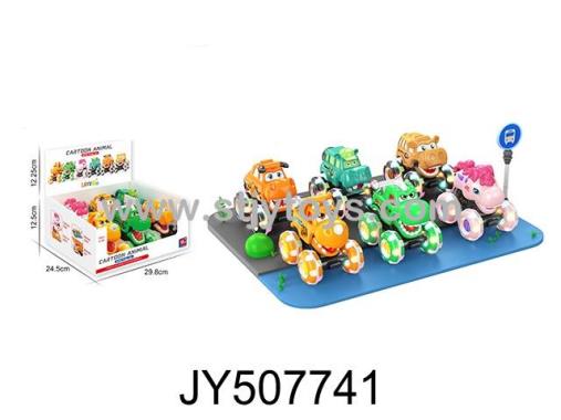 Products Image