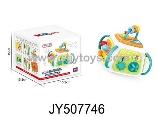 Products Image