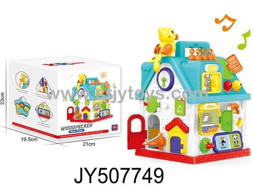 Products Image