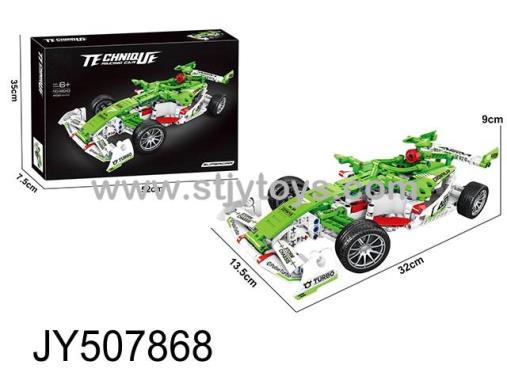 Products Image