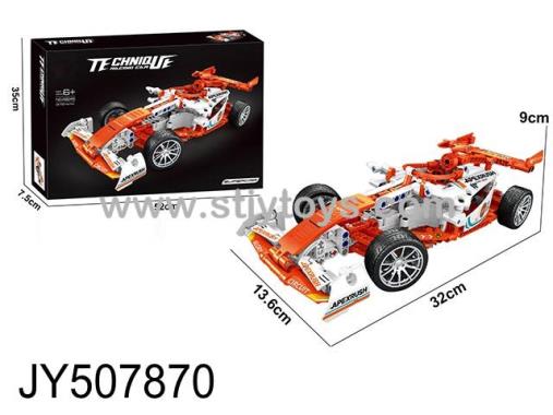 Products Image