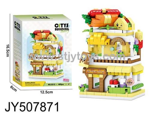 Products Image