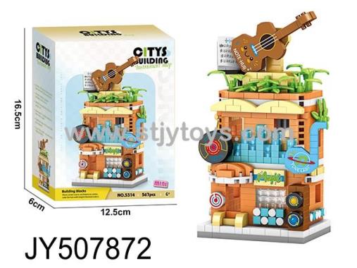 Products Image