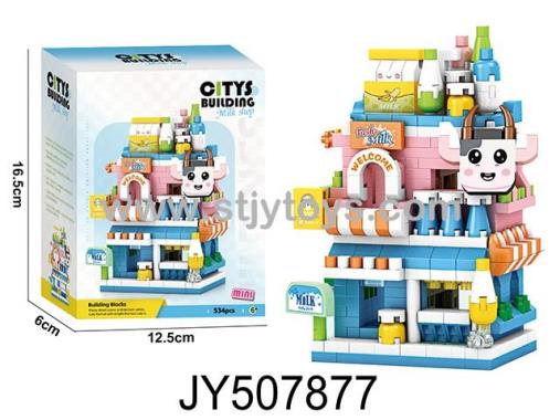 Products Image