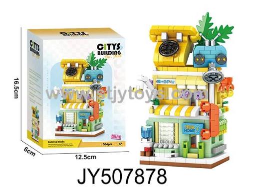 Products Image