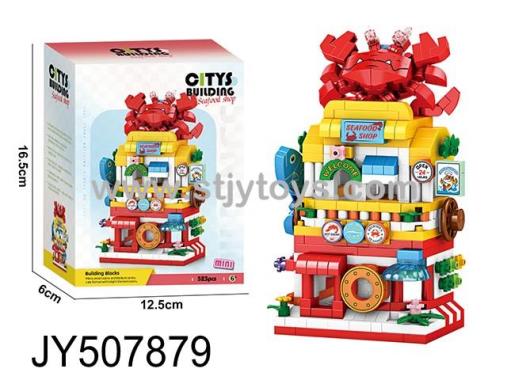 Products Image
