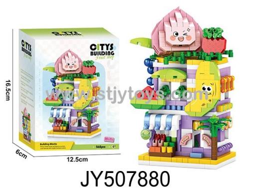 Products Image