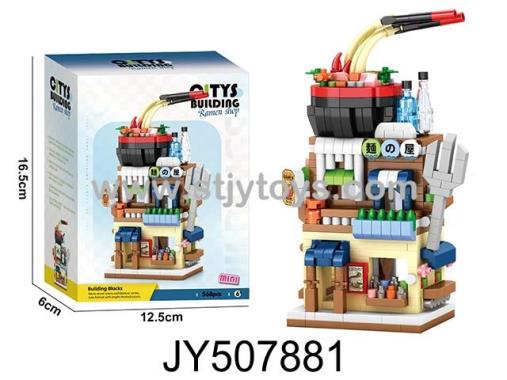 Products Image