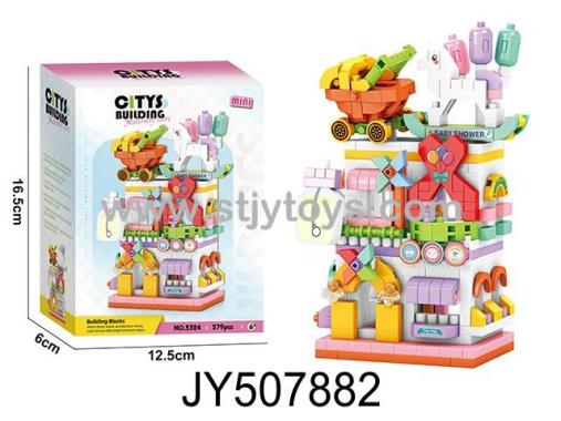 Products Image