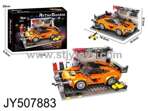 Products Image