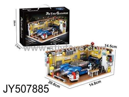 Products Image