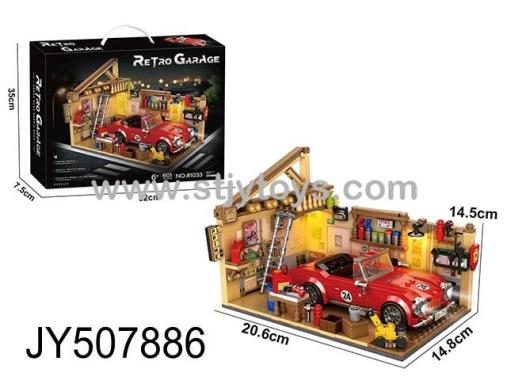 Products Image