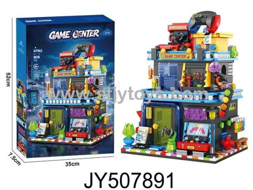 Products Image