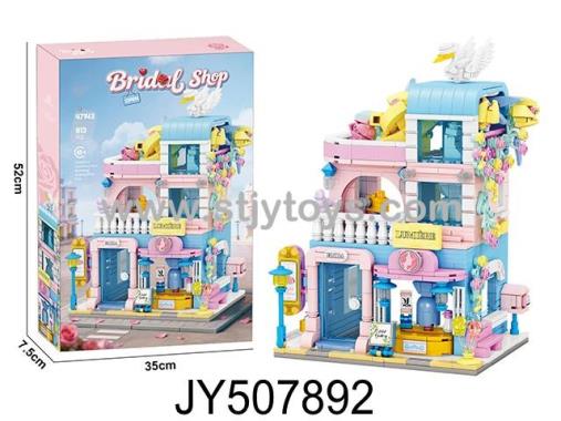 Products Image