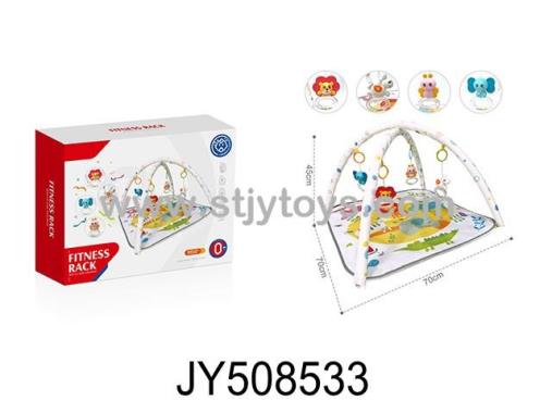 Products Image