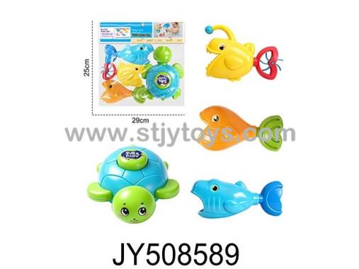Products Image